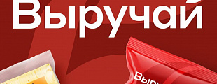 Проект на пятёрочку Проект на пятёрочку