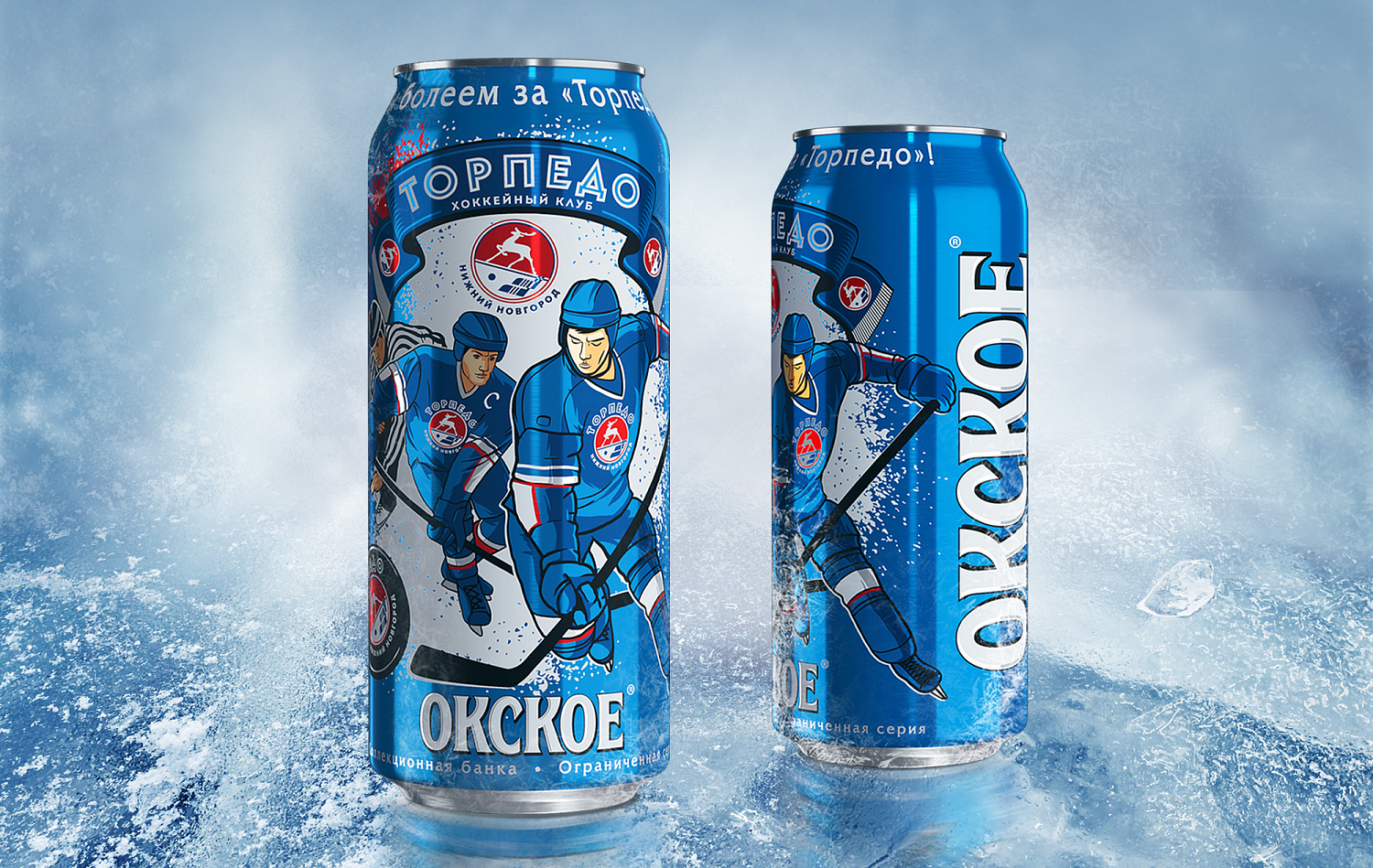 «Окское Коллекционное» - Портфолио Depot