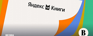 Друг мой, прощай.. Друг мой, прощай..