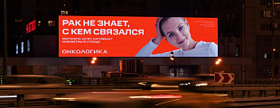 4 лайфхака для успешного креатива