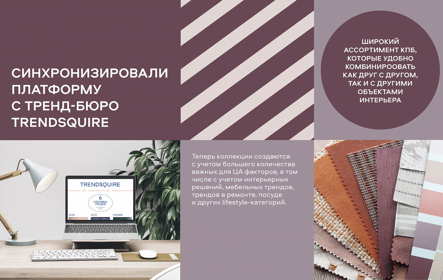 Василиса - Портфолио Depot
