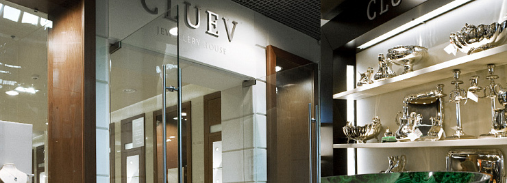 Cluev - Портфолио Depot