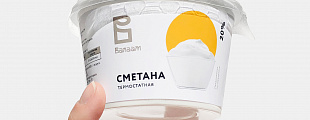 Хит-парад лучших упаковок 2018 года от портала Unipack.Ru Хит-парад лучших упаковок 2018 года от портала Unipack.Ru