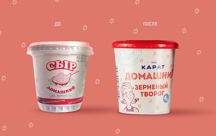 «КАРАТ Домашний» - Портфолио Depot