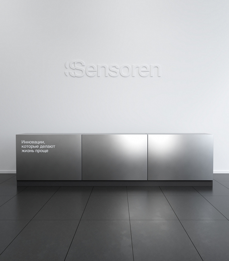 Sensoren: ребрендинг компании-поставщика датчиков для автоматизации - Портфолио Depot