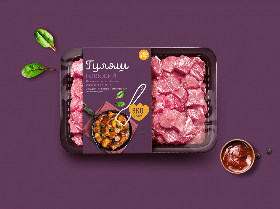 «Естьбери» - Портфолио Depot