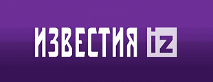 Известия: как дефицит упаковочной краски повлияет на спрос и качество