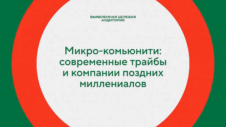 Gallagher: комплекс стратегических работ, нейминг и дизайн нового бренда пива от ГК «Бавария»  - Портфолио Depot