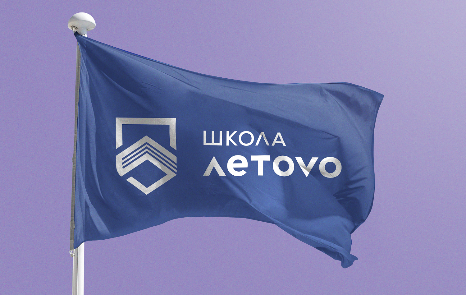 «Летово» - Портфолио Depot