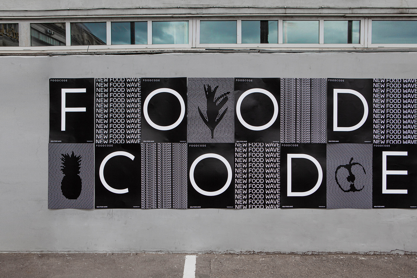 Foodcode - Портфолио Depot