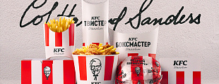 Depot проведет ребрендинг KFC Depot проведет ребрендинг KFC