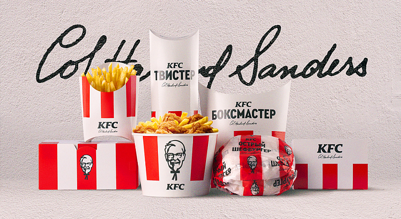 Depot проведет ребрендинг KFC