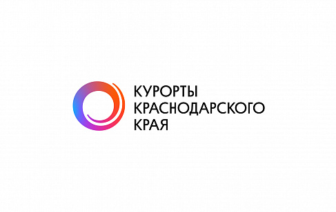 Курорты Краснодарского края