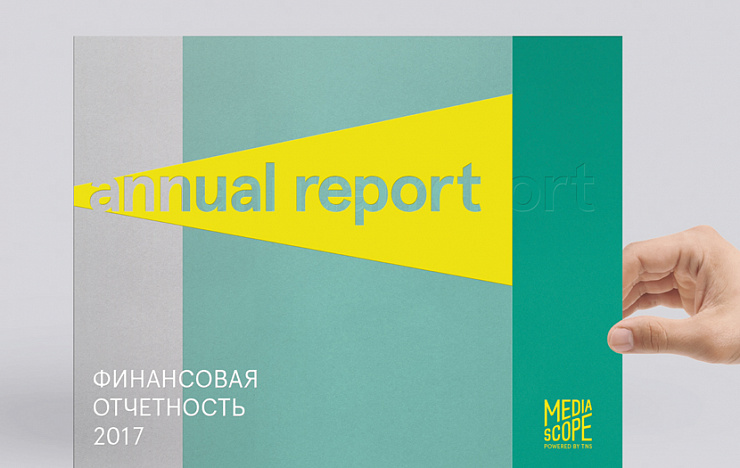 Mediascope - Портфолио Depot