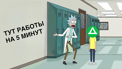 Придумать нейминг и не впасть в депрэшэн — риил? 