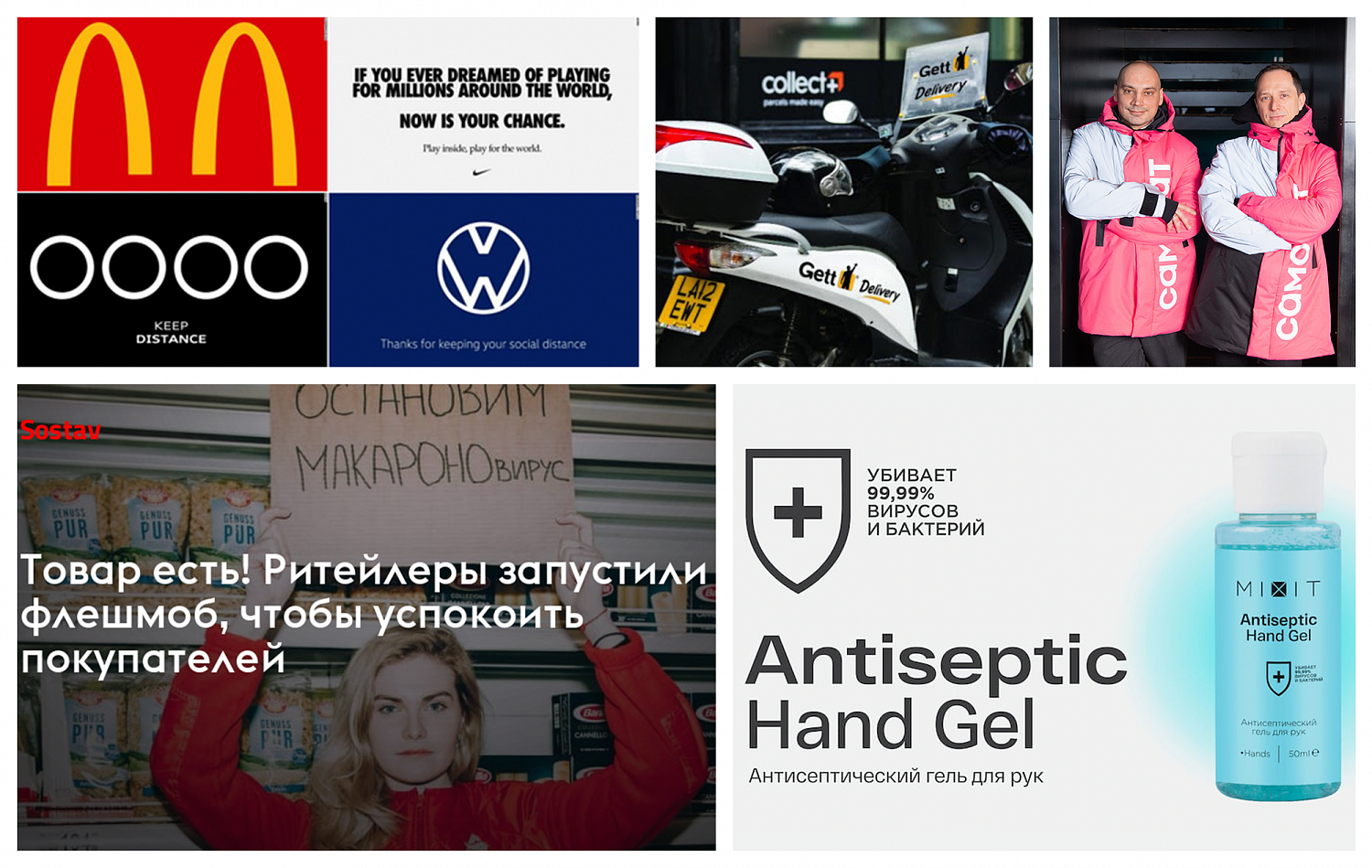 Tactic Solutions - Брендинговое агентство Depot