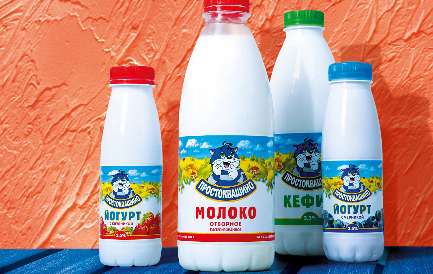 «Простоквашино» - Портфолио Depot