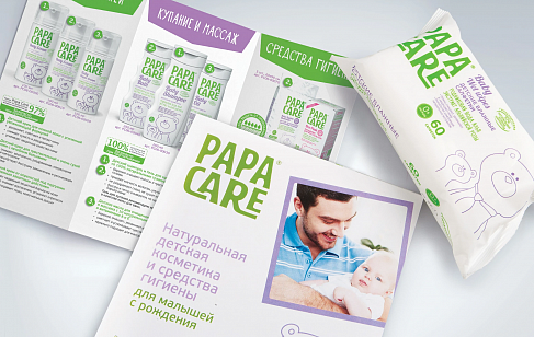 Papa Care