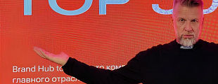«Вся наша корысть заключается в генерации беспокойств» «Вся наша корысть заключается в генерации беспокойств»