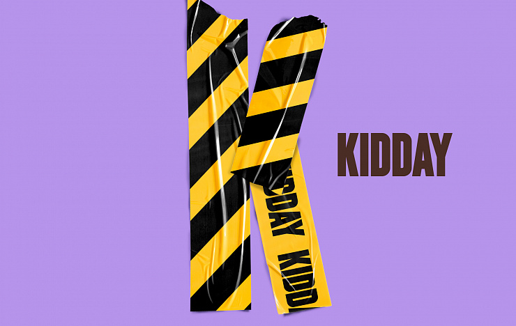 KIDDAY - Портфолио Depot