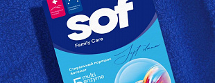 SOF SOF