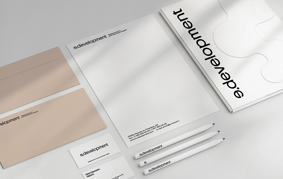 e.development: айдентика бренда загородных кварталов бизнес-класса - Портфолио Depot