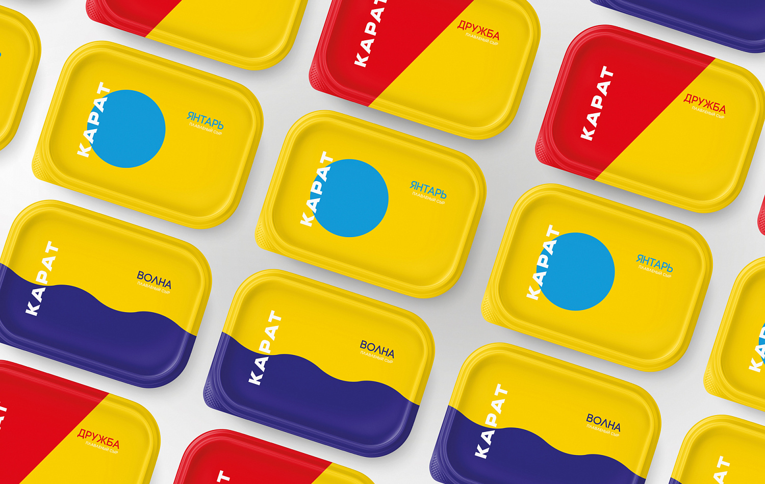 «КАРАТ» - Портфолио Depot
