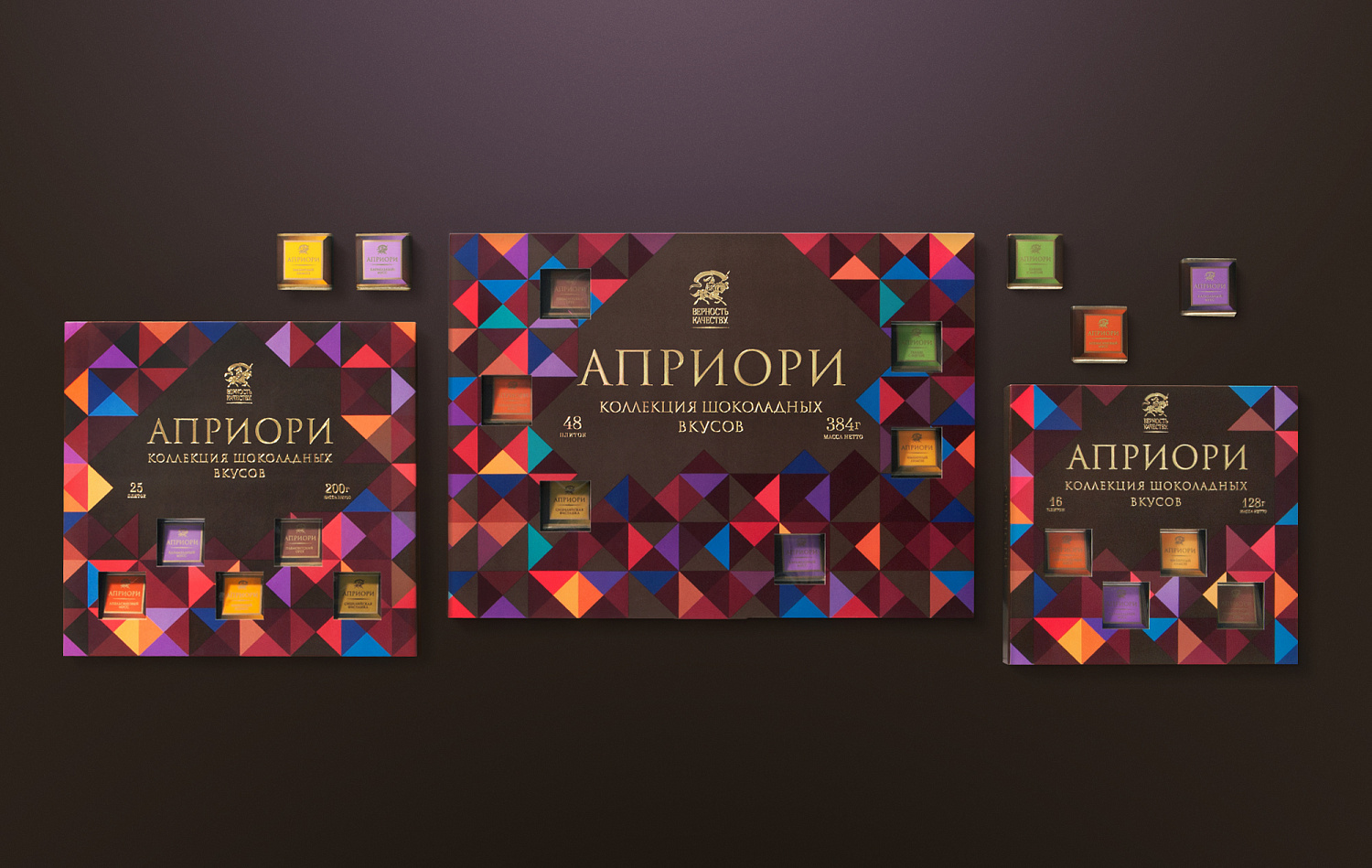«Априори» - Портфолио Depot