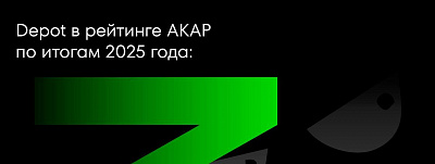 Волнение зашкаливает