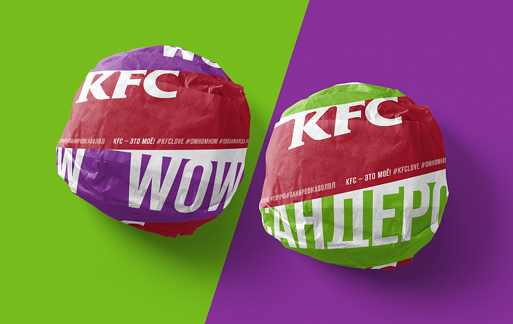 Новые и тематические линейки KFC - Портфолио Depot