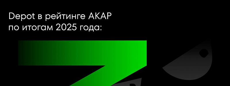 Волнение зашкаливает