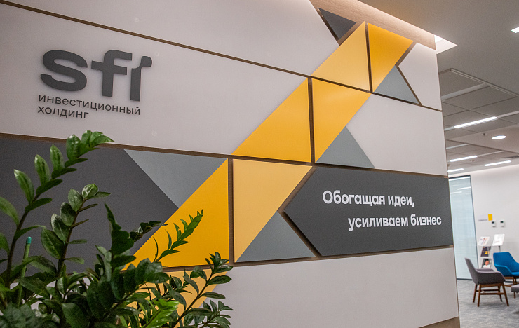 Инвестиционный холдинг SFI - Портфолио Depot
