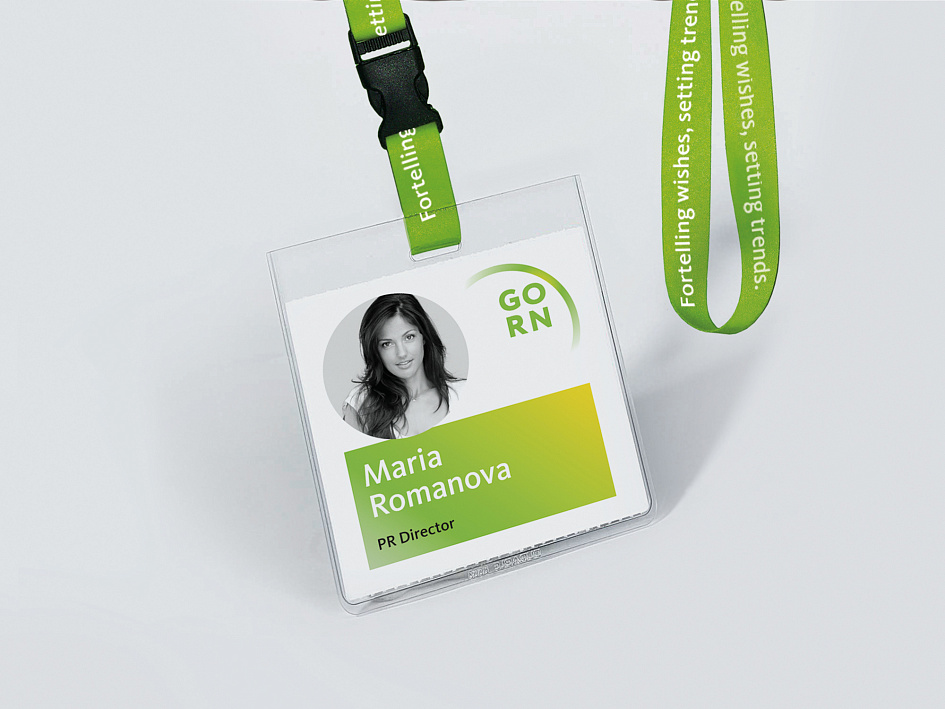 GORN - Портфолио Depot