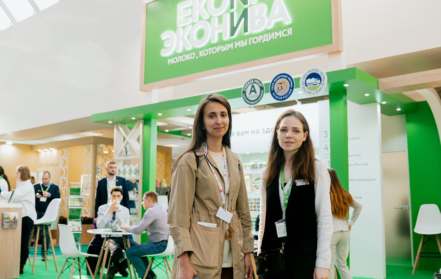 Сыры «ЭкоНива» - Портфолио Depot