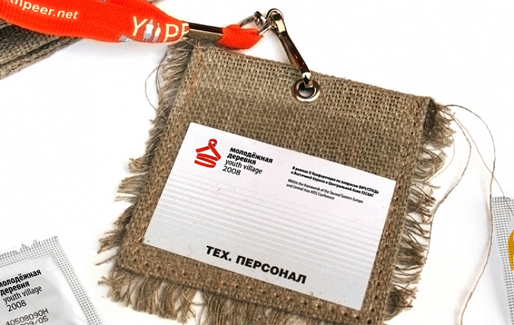 «Молодёжная Деревня» - Портфолио Depot