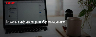 О наболевшем О наболевшем