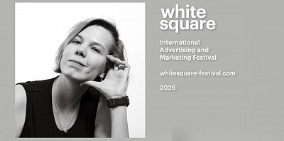 Depot в жюри фестиваля White Square