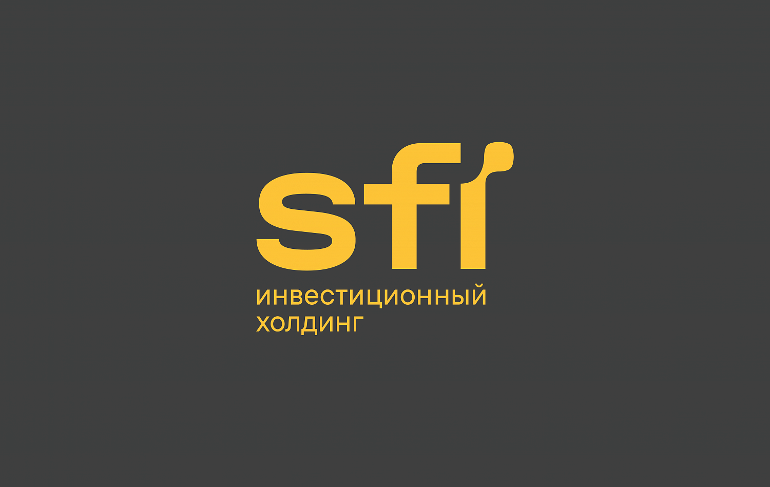 Инвестиционный холдинг SFI - Портфолио Depot