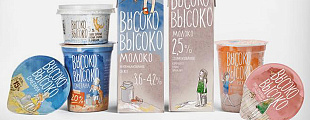 FoodBev: молочная продукция "Высоко-высоко" для Минскоблпродукт FoodBev: молочная продукция "Высоко-высоко" для Минскоблпродукт