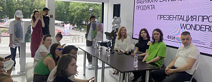 Фабрика креативного продукта на Москва Фесте