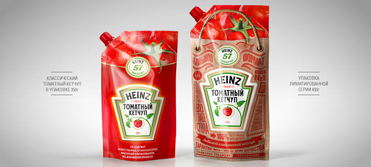 Кетчуп Heinz - Портфолио Depot