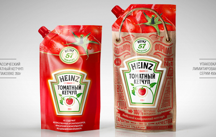 Кетчуп Heinz - Портфолио Depot