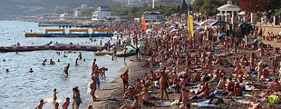 Не туристическое поведение Не туристическое поведение