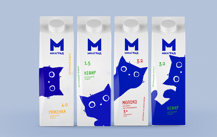 Милград - Портфолио Depot