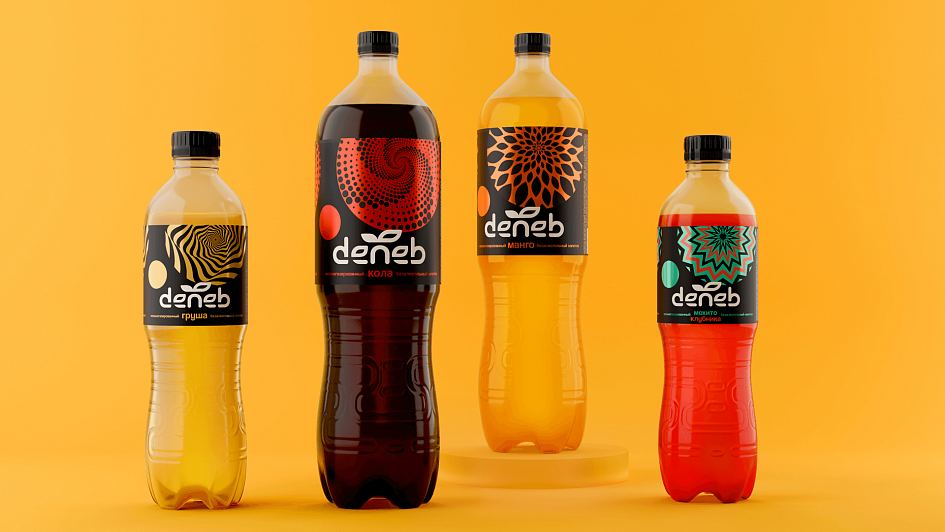 Deneb: редизайн упаковки газированных напитков - Портфолио Depot