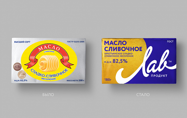 «Лавпродукт» - Портфолио Depot