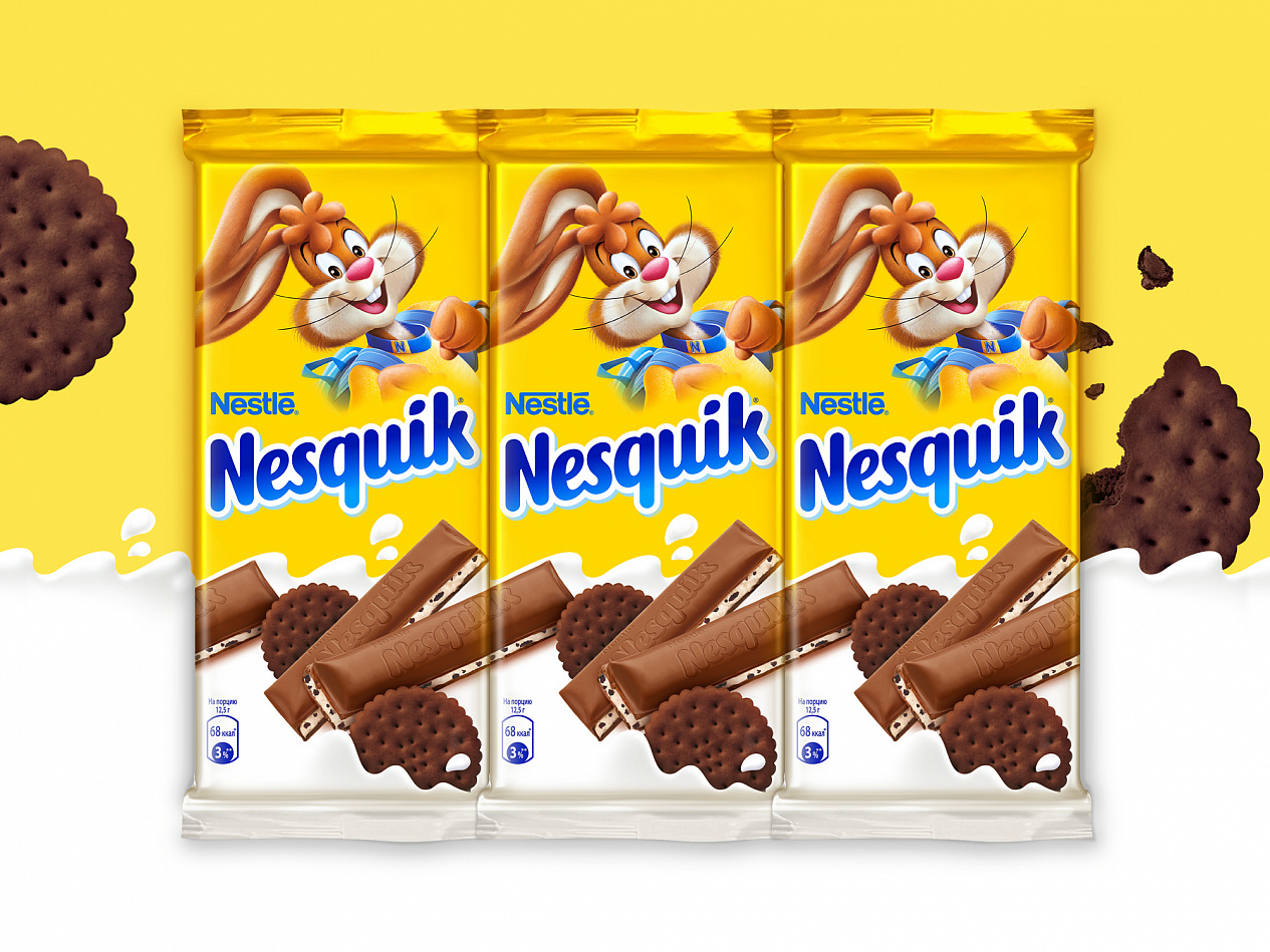 Nesquik с печеньем - Портфолио Depot