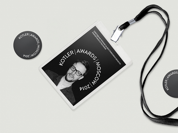 Kotler Awards - Портфолио Depot