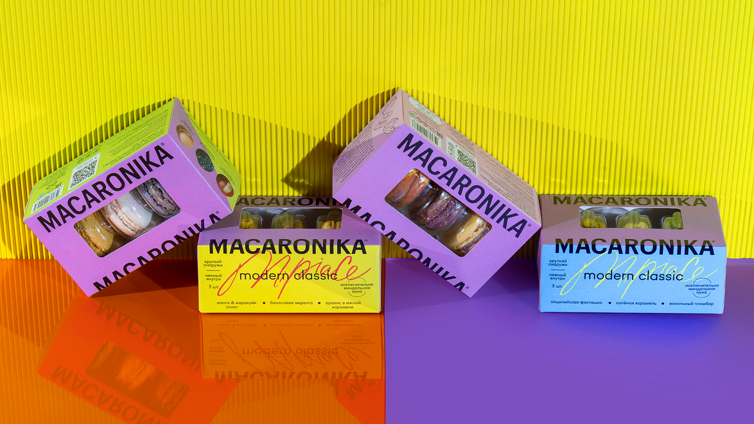 Макароника: лидер продаж в категории «макароны» - Портфолио Depot