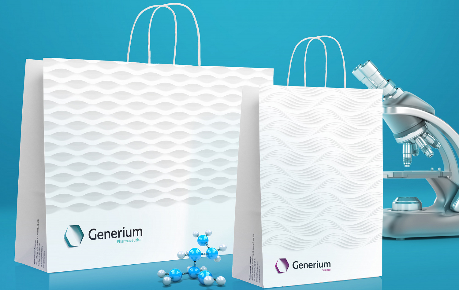 Generium - Портфолио Depot